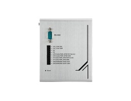 pb-9250j-110v-railway-ups-top